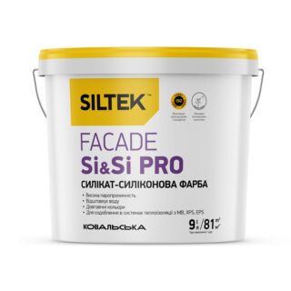 Siltek Facade SI&SI Фарба силікат - силіконова преміум-класу. База FС 9 л