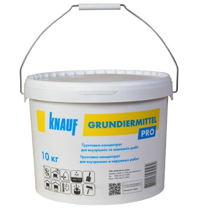 Грунтовка KNAUF Грундірміттель (10 кг)