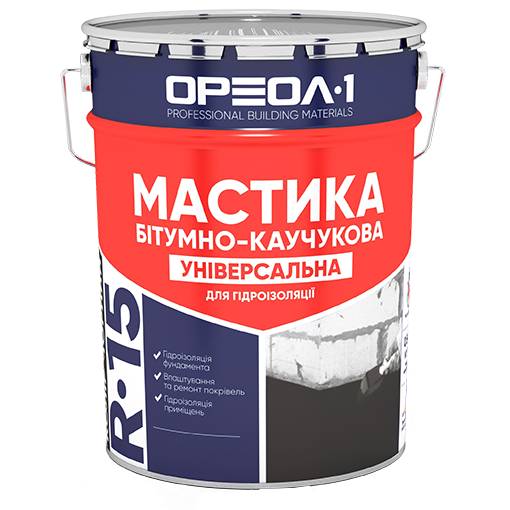 Мастика бітумно-каучукова «Універсальна»