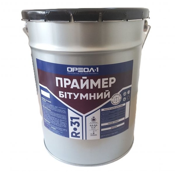 Праймер бітумний 18 л