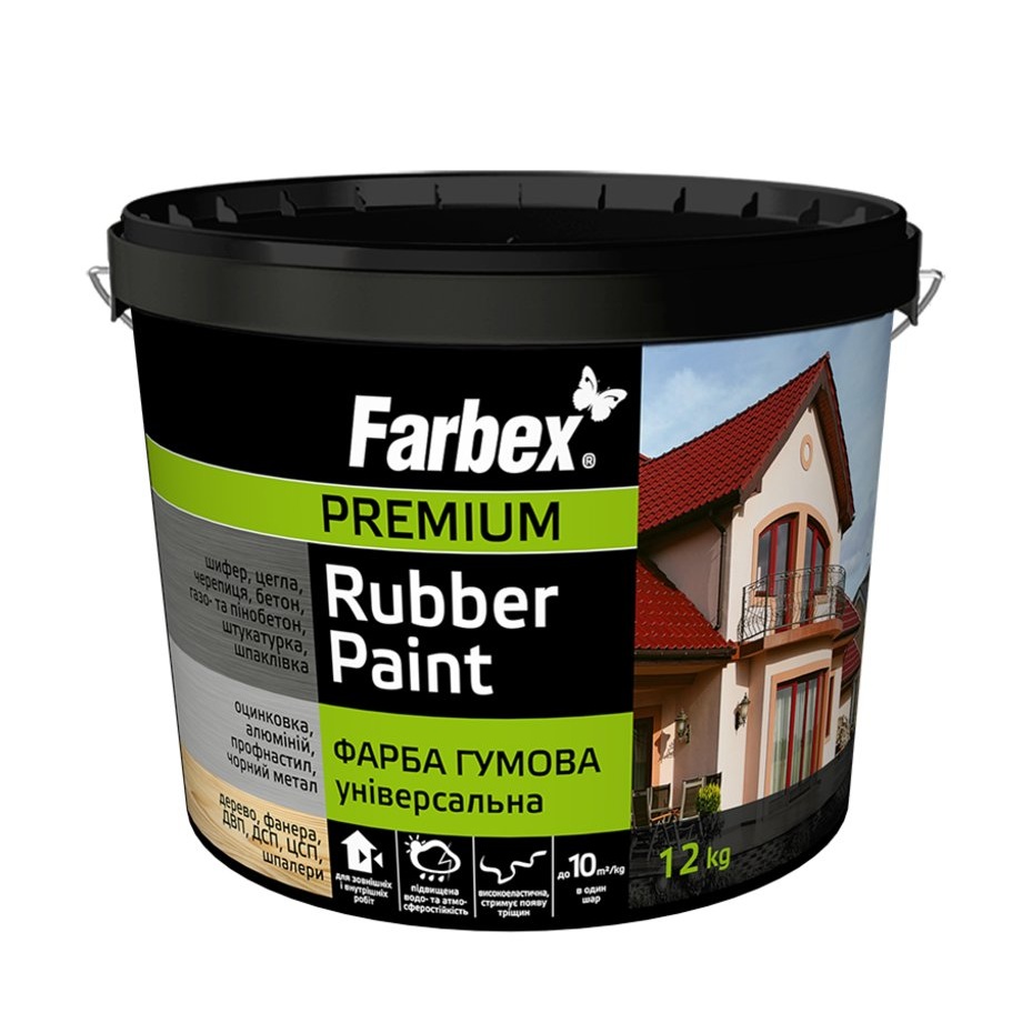 Фарба гумова Універсальна бежева ТМ Farbex - 12 кг
