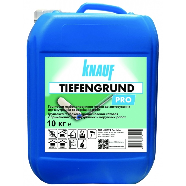 Ґрунтовка глибокопроникна Knauf Тіфенгрунд 10 кг
