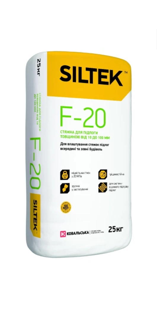 Стяжка цементна Siltek F20 (25кг)