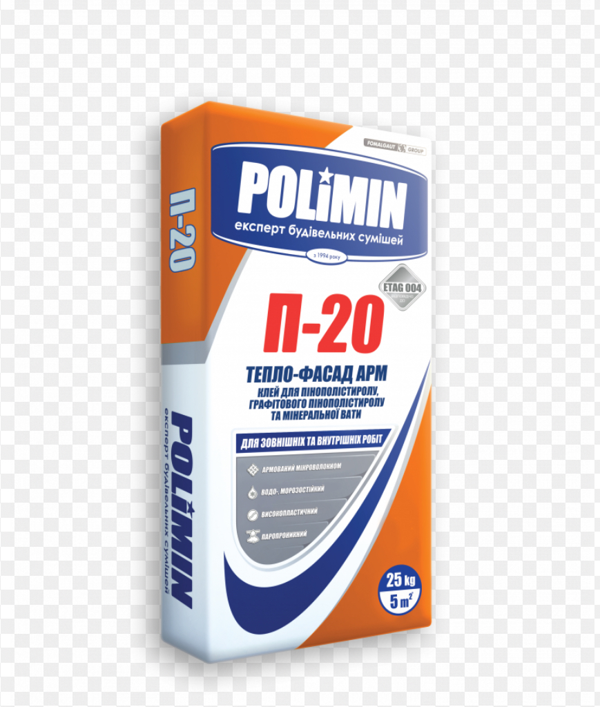 Клей армувальний Polimin П20 (25кг)