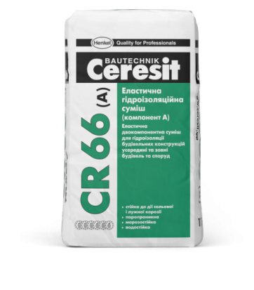 Гідроізоляція двокомпонентна Ceresit CR 66 (17,5 кг.+ 5 л)