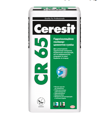 Гідроізоляція Ceresit CR 65 (25 кг)