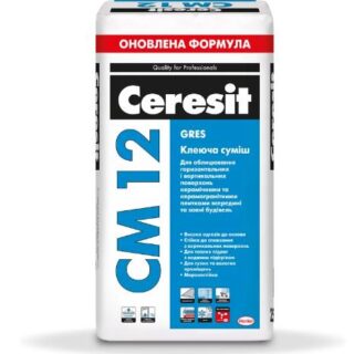 Клей для плитки Ceresit  СМ 12 (25кг)