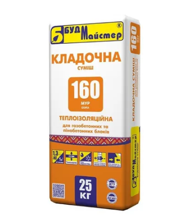 Клей для газоблоку БУДМАЙСТЕР МУР-160 25кг